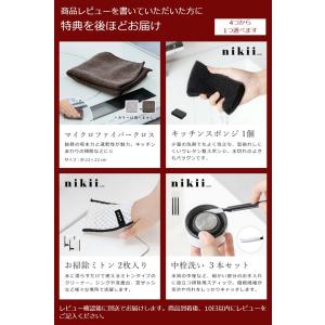 特典付[ iFan Porta S 2 ]ハン...の詳細画像1