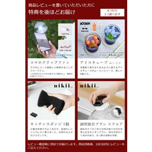 特典付[ iFan ボディブロー 2 ]ファン...の詳細画像1