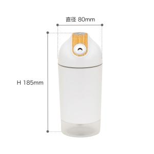 [ エレス デュオミスト ]加湿器 超音波式 ...の詳細画像1