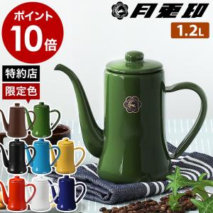 heyさま専用 希少　昭和レトロ　月兎印　大型ポット　やかん　水差し heyさま専用 希少 昭和レトロ 月兎印 大型ポット やかん 水差し