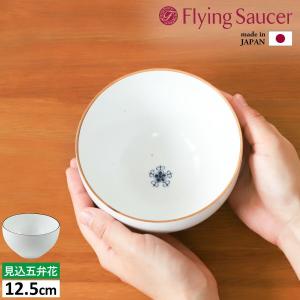 皿 白 有田焼 小鉢 カフェ風 どんぶり 食器 白磁 深皿 おしゃれ 和食器
