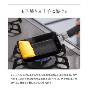 [ Flying Saucer 鉄エンボス 玉...の詳細画像4