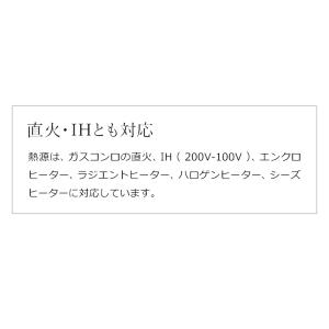 [ Flying Saucer 鉄エンボス 玉...の詳細画像5