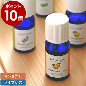 アロマテラピー　アシェット　エッセンシャルオイル アロマ オイル アロマテラピー ソリューション 加湿器 ( Dailydelight