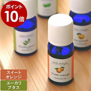 アロマ オイル アロマテラピー ソリューション 加湿器 ( Dailydelight