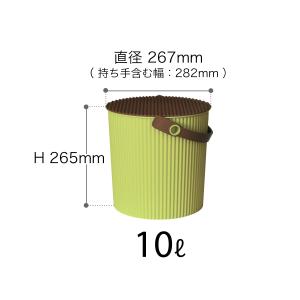 ゴミ箱 ふた付き おしゃれ フタ付きバケツ バ...の詳細画像1
