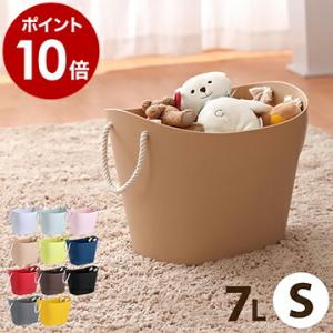 バルコロール マルチバスケット バスケット バケツ 収納 収納カゴ カゴ かご キッチン収納 ［ セルテヴィエ balcolore S ］