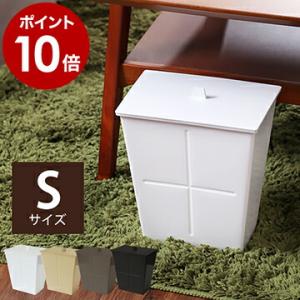 ゴミ箱 15L フタ付き ダストボックス 木目調 ホワイト Wood Dust BOX ］特典付 ゴミ箱 ふた付き ウッド 木製 ごみ箱 15