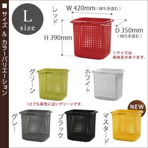 [ チェスティーノバスケット L ]ランドリー...の詳細画像1