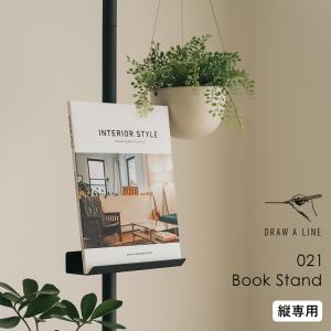 [ DRAW A LINE 021 Book ...の詳細画像3