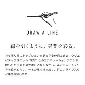 [ DRAW A LINE 021 Book ...の詳細画像4