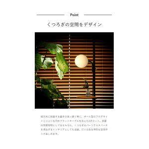 [ DRAW A LINE サイドテーブル&ボ...の詳細画像5