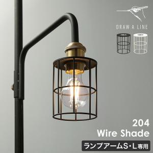 IKEA イケア　オーケンサンド フロアランプ ÖKENSAND オーケンサンド フロアランプ, ビーチ/ホワイト - IKEA