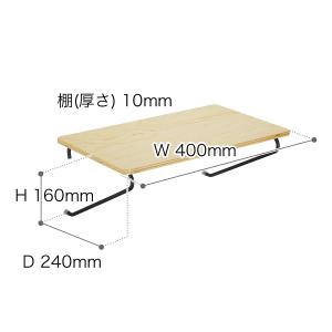 [ DRAW A LINE 004 Shelf...の詳細画像1