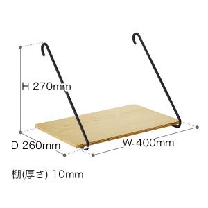 [ DRAW A LINE 005 Shelf...の詳細画像1