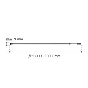 [ DRAW A LINE 027 Tensi...の詳細画像1