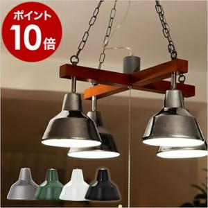 MOON CROSS LAMP ムーンクロスランプ　ハモサ　照明 ハモサ ムーン クロス ランプ HERMOSA MOON CROSS LAMP 送料無料