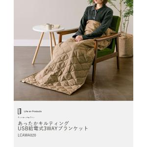 特典付[ Life on Products あ...の詳細画像4