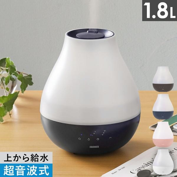 超音波式加湿器 抗菌 アロマ 上部給水 超音波 ライト ナイトライト コンパクト 卓上 据え置き型 ...