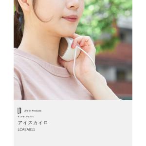 特典付[ Life on Products ア...の詳細画像4