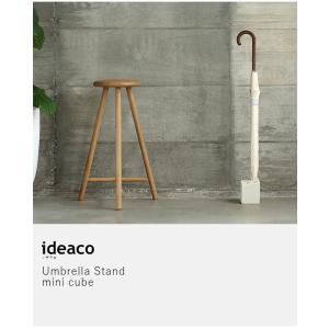 [ ideaco Umbrella Stand...の詳細画像4