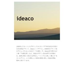 [ ideaco Umbrella Stand...の詳細画像5