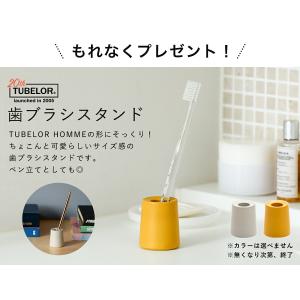 特典付[ ideaco チューブラー オム ]...の詳細画像1