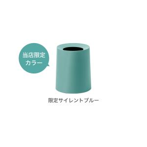 特典付[ ideaco チューブラー オム ]...の詳細画像3