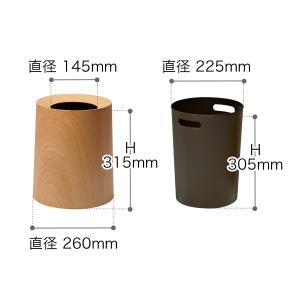 特典付[ ideaco TUBELOR HOM...の詳細画像2