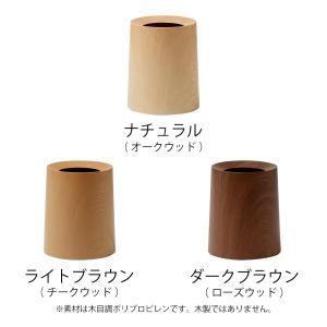 特典付[ ideaco TUBELOR HOM...の詳細画像3