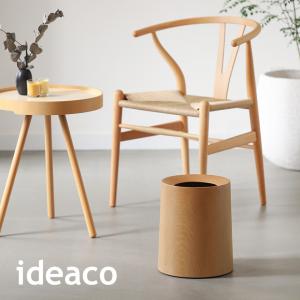 特典付[ ideaco TUBELOR HOM...の詳細画像4