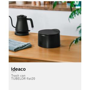 [ ideaco TUBELOR flat20...の詳細画像3