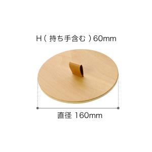 [ ideaco TUBELOR HOMME ...の詳細画像1