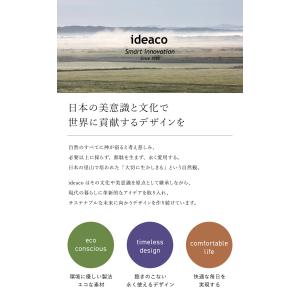 [ ideaco TUBELOR HOMME ...の詳細画像3