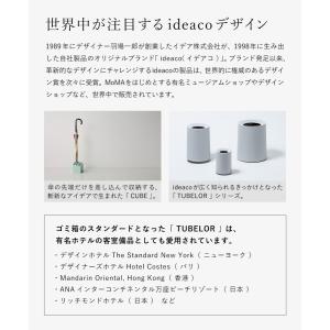 [ ideaco TUBELOR HOMME ...の詳細画像4