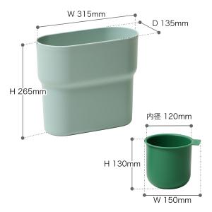 [ ideaco Trash Can niko...の詳細画像1