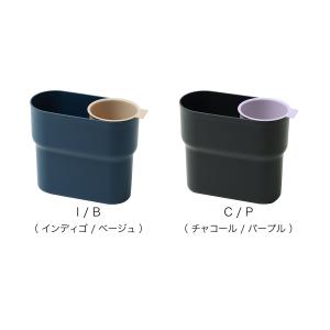[ ideaco Trash Can niko...の詳細画像3