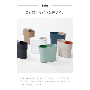 [ ideaco Trash Can niko...の詳細画像5