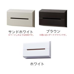 [ ideaco WALL ]ティッシュケース...の詳細画像2