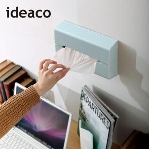 [ ideaco WALL ]ティッシュケース...の詳細画像4