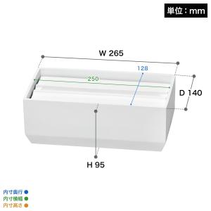 [ ideaco torel トレル 140 ...の詳細画像1