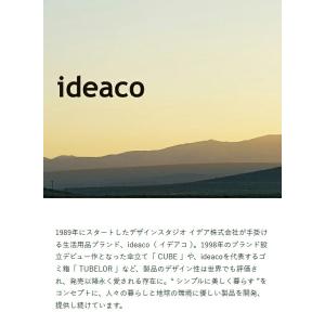[ ideaco torel トレル 140 ...の詳細画像4