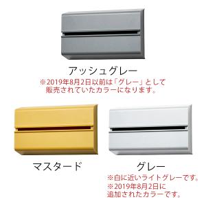 [ ideaco WALL PT ]イデアコ ...の詳細画像3