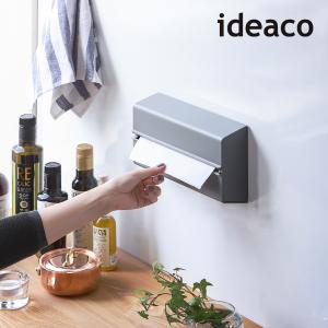 [ ideaco WALL PT ]イデアコ ...の詳細画像4