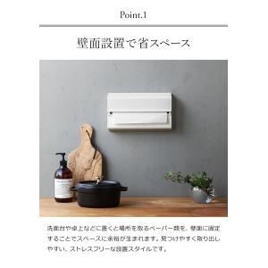 [ ideaco WALL PT ]イデアコ ...の詳細画像5