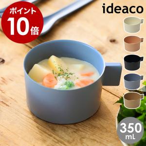 d ［ アッシュコンセプト シュキ ］酒器セット お猪口 2個 お銚子