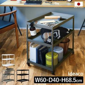 tower ［ ディッシュラック タワー ワイド L ］山崎実業 皿 ディッシュ