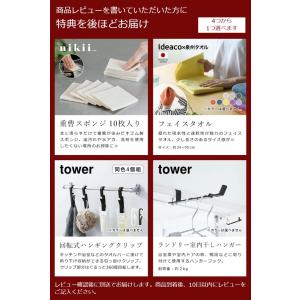 [ BRUNO beauty+ 温冷EMSフェ...の詳細画像1