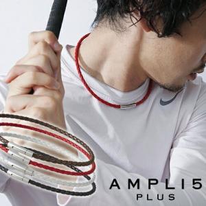 アクセサリー 本革