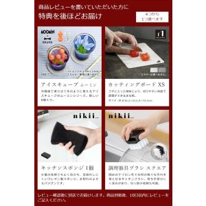 特典付[ BRUNO ポータブル スイング デ...の詳細画像1